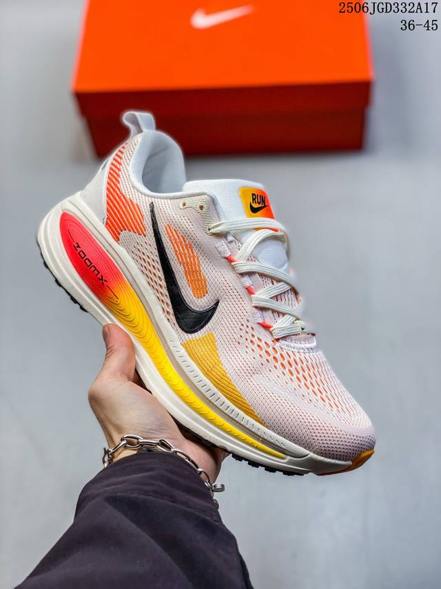 Nike Vomero 18 series upgraded original last and original data development paper