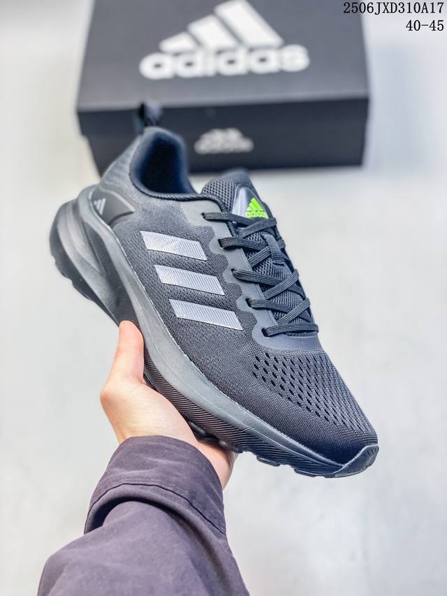 series Supernova Rise ultra-light breathable cushioning soft stretch running sho