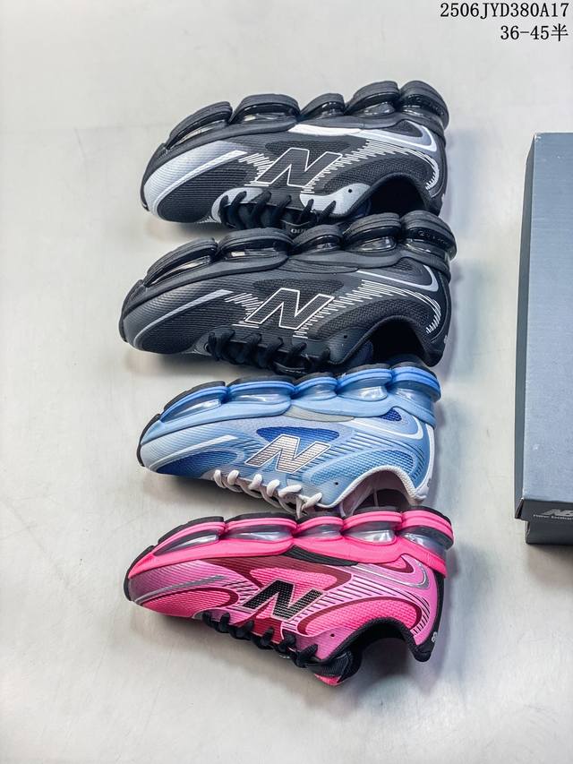 Corporate-level with half-size New Balance Nb 0 Comfortable and versatile non-sl