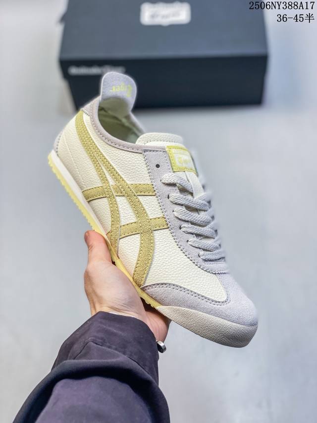 True label with half size! Asics Onitsuka Tiger Clear and conspicuous with soft