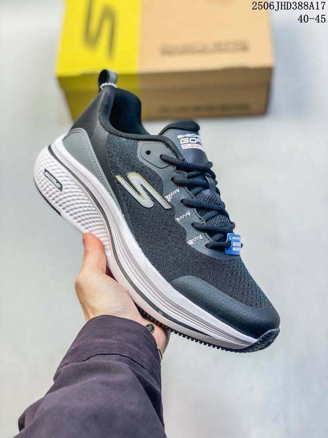 Skechers summer men's shoes 2025 new rebound running shoes contrast color fashio