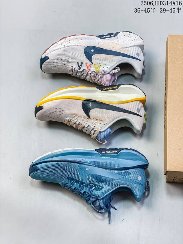 Nike Pegasus Trail 5 Moon Landing Pegasus Breathable Mesh Outdoor Cross-Country