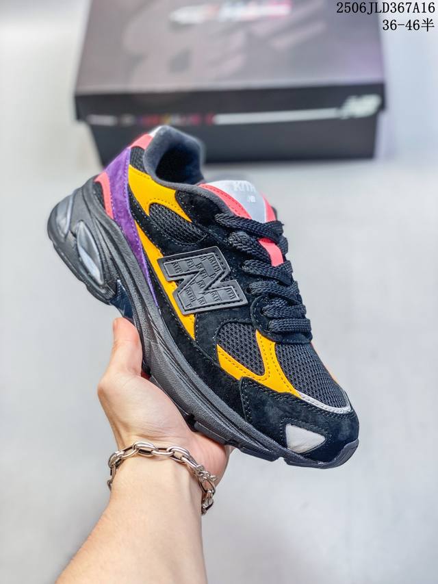 Kith X New Balance Nb 2010 Soft, comfortable, non-slip, wear-resistant low-top c