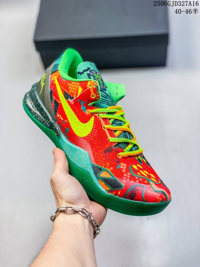 Nike Zoom Kobe V IIIprotro Kobe 8th generation casual sports basketball shoes Si