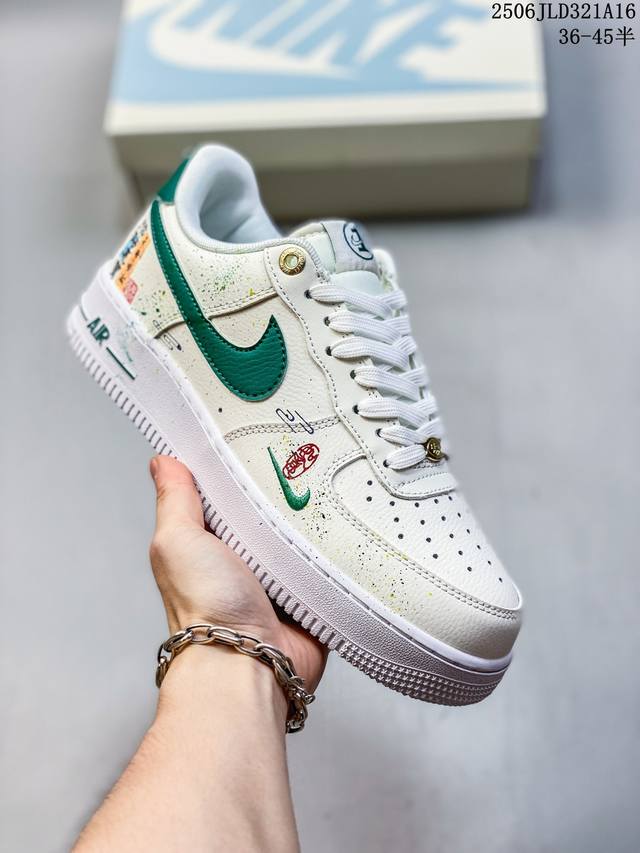 Corporate level with half size Nike Air Force 1 '07 Low Air Force One low-top sp