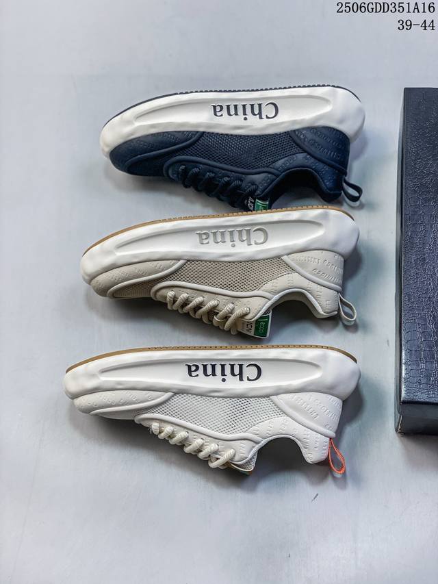 Ecco Guangdong original breathable equipped with original three-piece dustproof