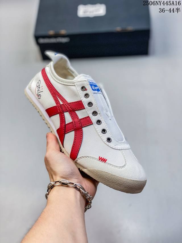 Corporate-level Asics men's and women's shoes, genuine half-size, Japanese class