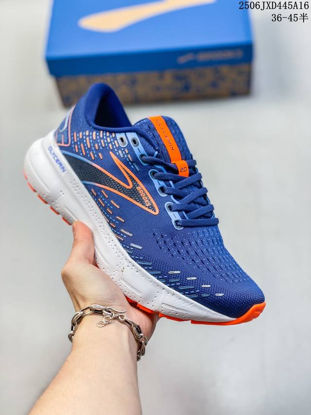 Corporate Brooks professional cushioning running shoes for men and women Glyceri