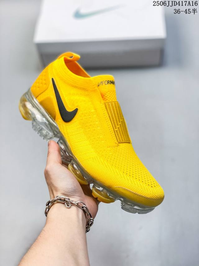 Nike Air Vapormax Fk Moc 2 Air Vapormax Fk Moc 2 Air Vapormax 2nd Generation Foo