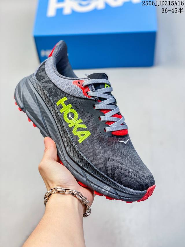 Hoka One One men's and women's summer running shoes Sky Flow comfortable breatha