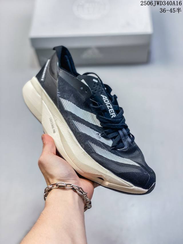 Corporate-level Adidas Adidas Adizero Adios Pro 3 with carbon column, wear-resis