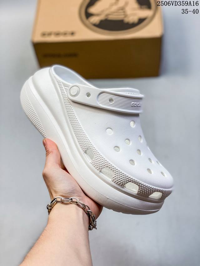 This summer's must-have item, American casual shoe brand Crocs Echo Clog Whale S