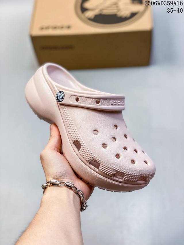 Crocs Echo Clog Cloud Summer Beach Indoor and Outdoor Wear Casual Thick-soled Wa