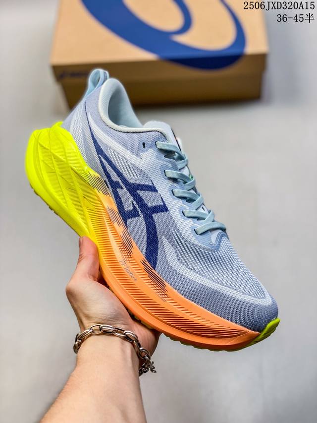 Company level! Asics Superblast 2 Paris Super top lightweight sports aerobic run