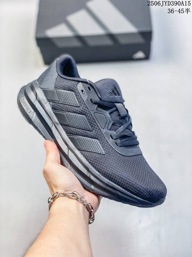 Adidas Galaxy 7 Galaxy 7 comfortable, soft, non-slip and wear-resistant low-top