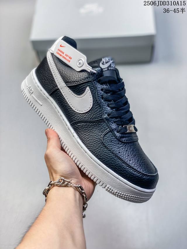 Corporate level with half size Nike Air Force 1 '07 Low Air Force One low-top sp