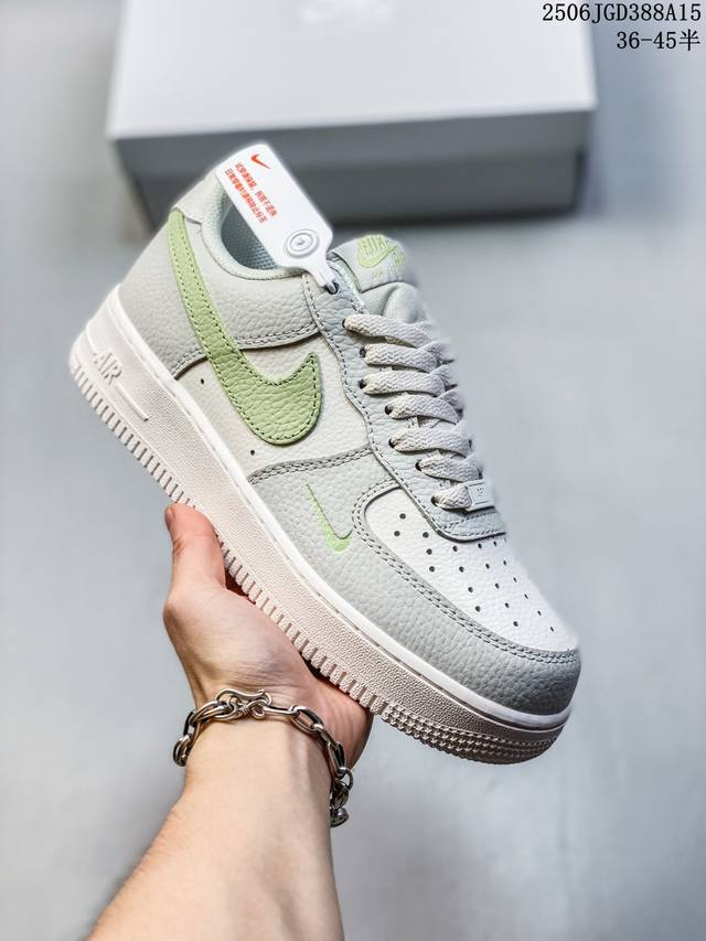 Corporate level with half size Nike Air Force 1 '07 Low Air Force One low-top sp