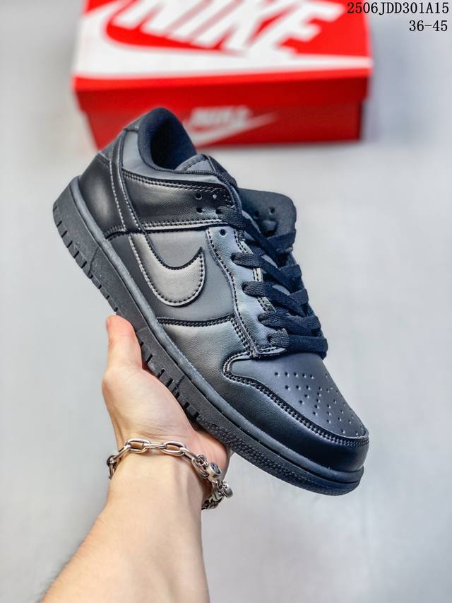 genuine label with half size Nike Sb Dunk series uses leather stitching solid co