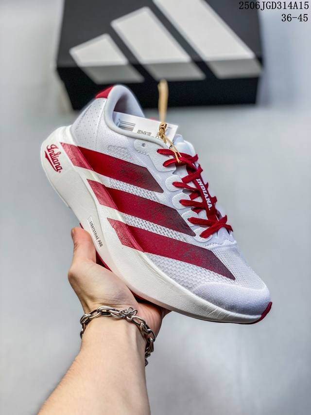 Adidas Adizero Evo Sl M lightweight running shoes wear-resistant shock-absorbing