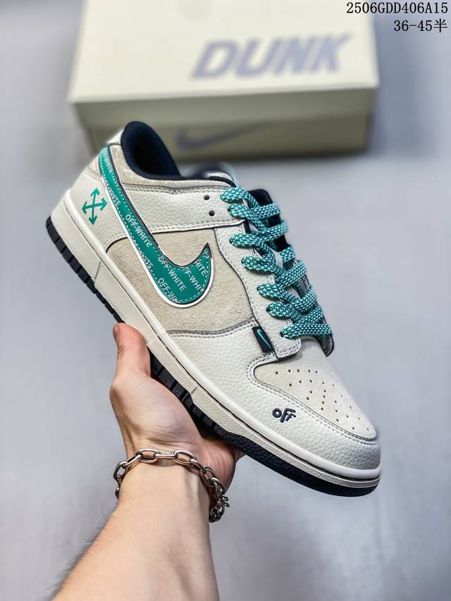 Overseas hit limited sale! Corporate-level Nike Sb Dunk Low "Off co-branded Tiff