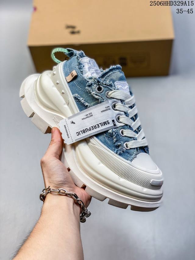 Smilerepublic Tan Jianci's dad shoes 2.0 series is heavily launched. It uses was