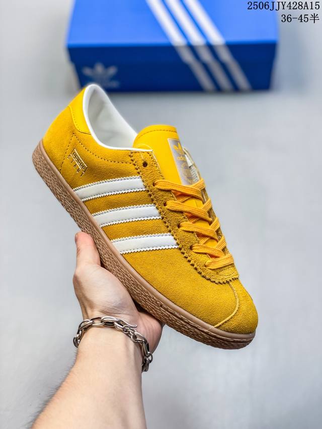 Corporate-level Adidas Originals Stadt Adidas comfortable and versatile non-slip