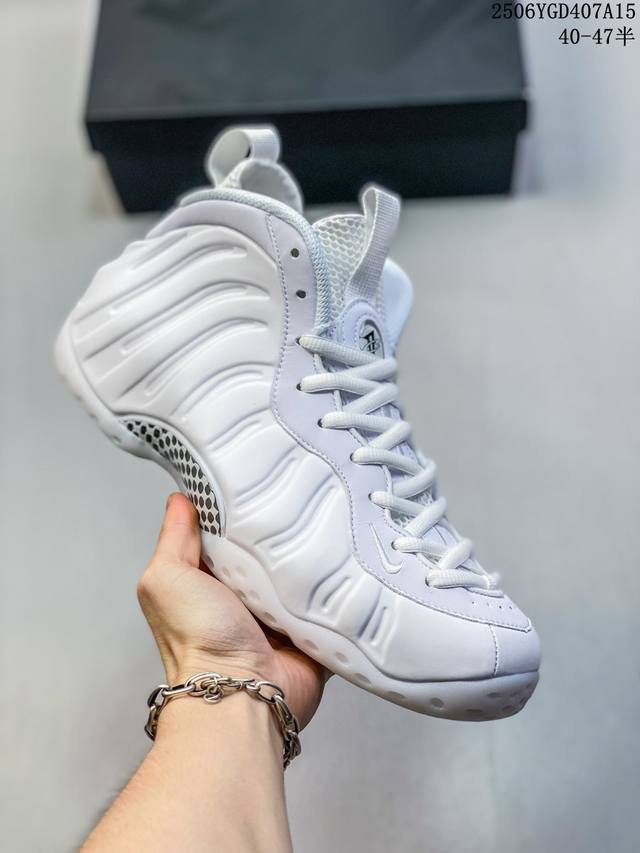 Nike Air Foamposite One "Triple White" comfortable and versatile non-slip wear-r