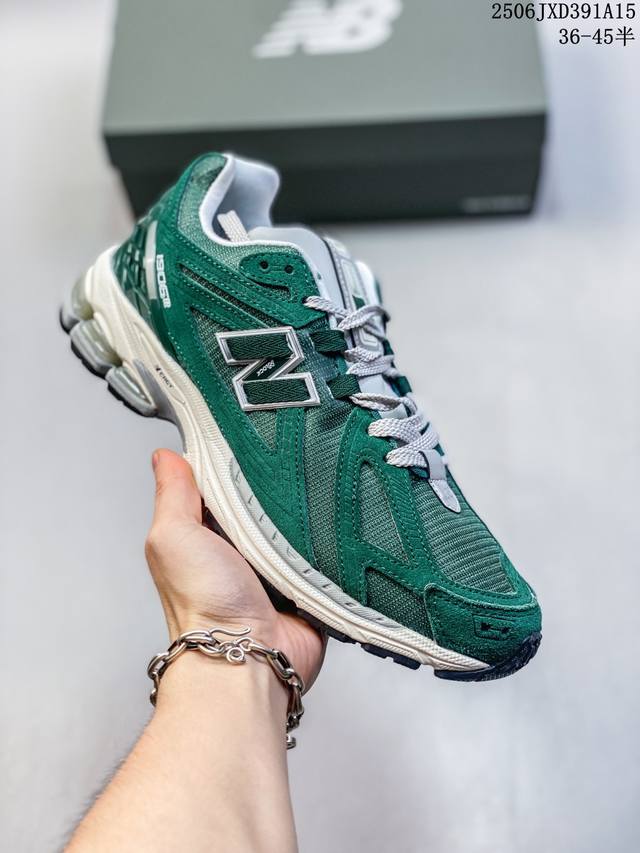 New Balance's new 6L slip-on cushioning loafer with thick sole and heightened ve