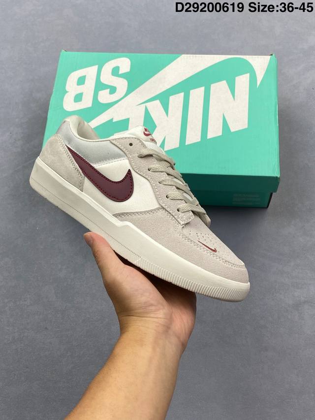 The Nike SB Force 58 low-top sneaker is a piece that brings cutting-edge innovat