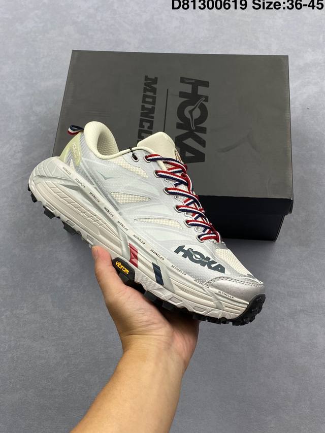 K Hoka Mafate Speed 2 ultra-lightweight thick-soled lightweight mountain running