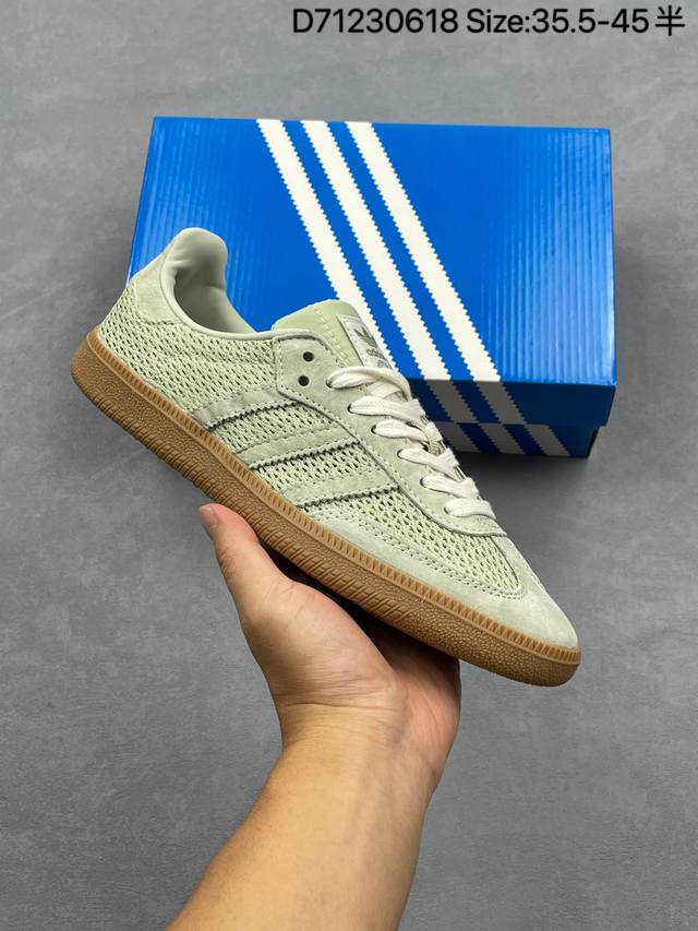 Adidas Originals Samba Og Samba series Adidas clover gentleman German training f