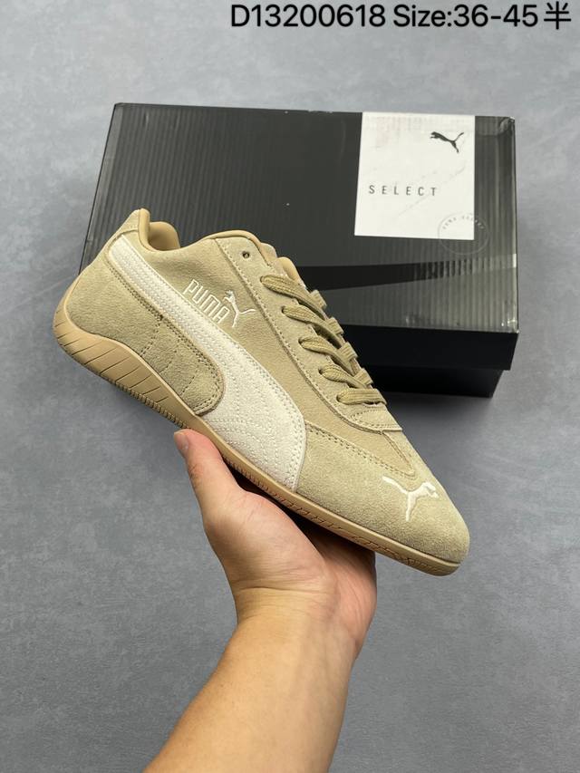 Puma Speedcat Og Puma non-slip wear-resistant life casual sports shoes Official
