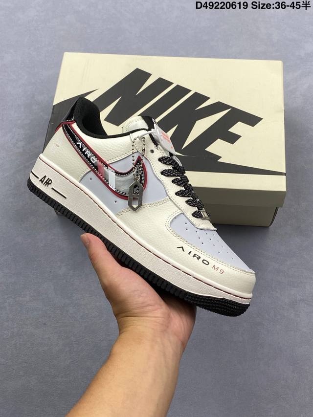 Nike Air Force 1 '07 Low 2025 New Year's Snake Year Limited Air Force One Low-to