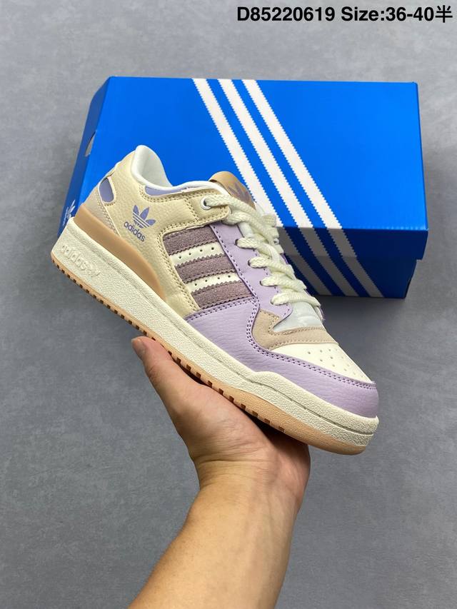 Corporate-level Adidas Forum Low Cl clover low-top Classic Velcro retro sneakers