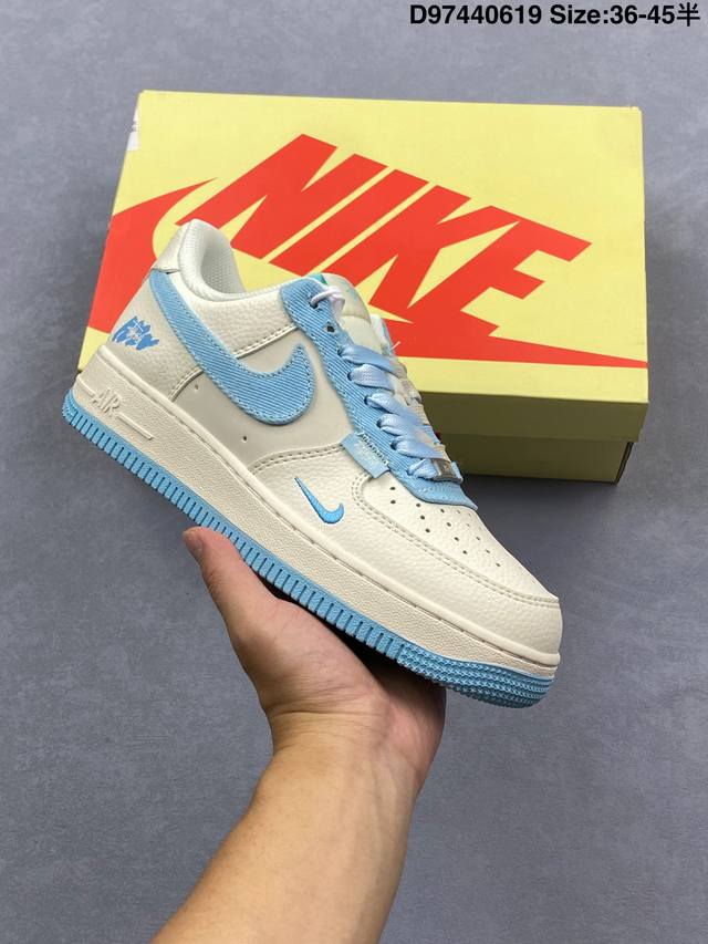 Corporate-level Nike Air Force 1'07 Lv8 Original last and original cardboard to