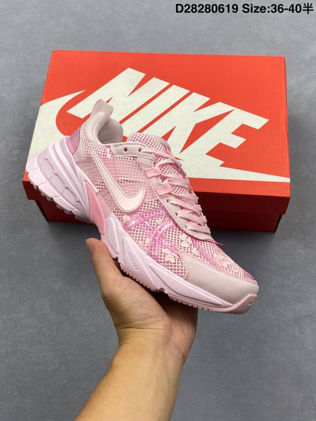 Nike V2K Run Runtekk Summit White Metallic Silver ' Nike functional shock-absorb