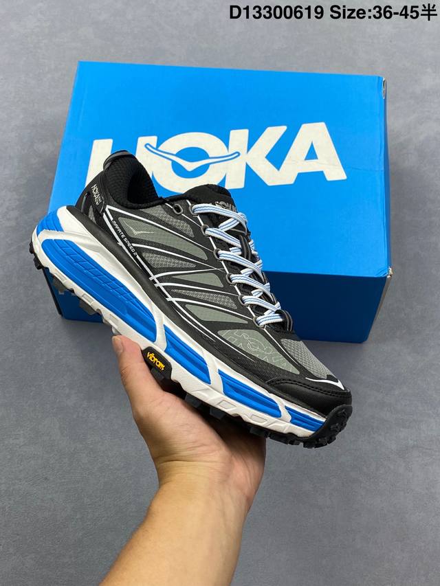 Hoka One One Mafate Speed 2 Low lightweight low-top outdoor cross-country runnin