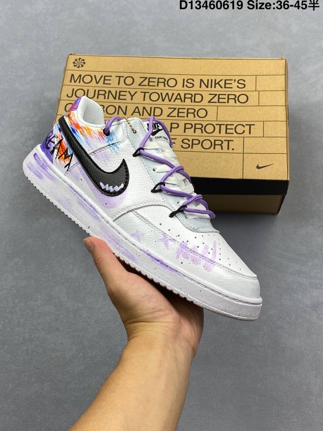 Corporate Nike Court Vision Lo Campus Style Low-Top Retro Basketball Sneakers fo