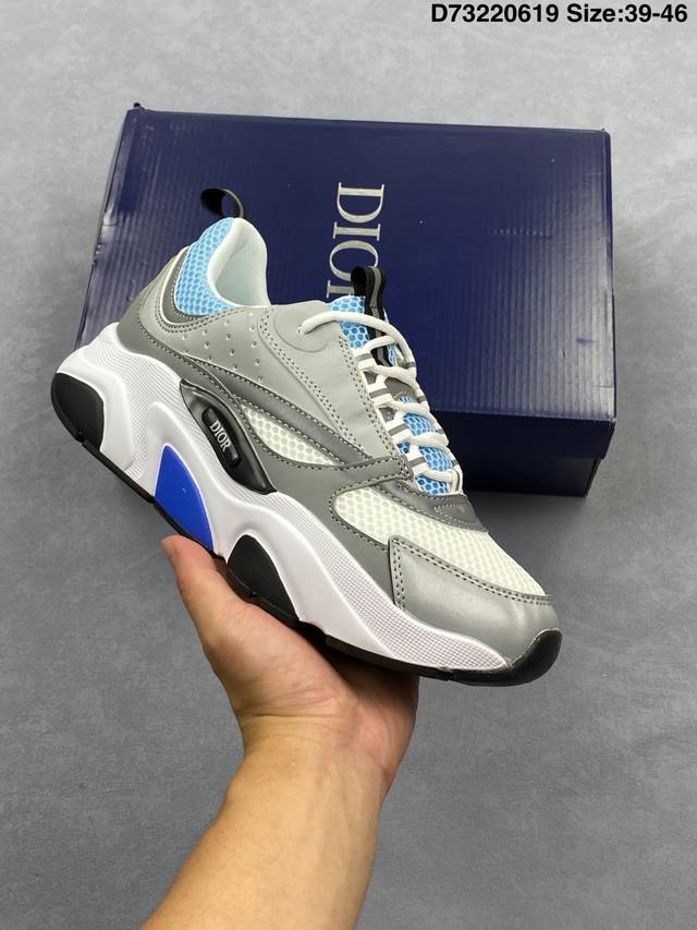 Dior men's shoes D-Connect neoprene sneakers thick sole heightening dad shoes fo