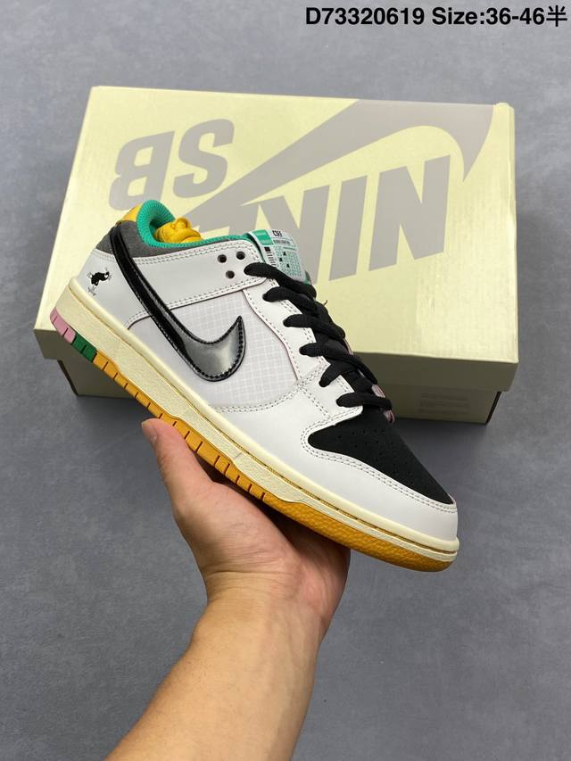 Nike Dunk Low Dunk Series Retro Low-top Casual Sports Skateboard Shoes Item No.: