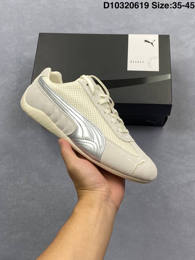 Corporate-level Puma Speedcat Premium Puma non-slip and wear-resistant lifestyle