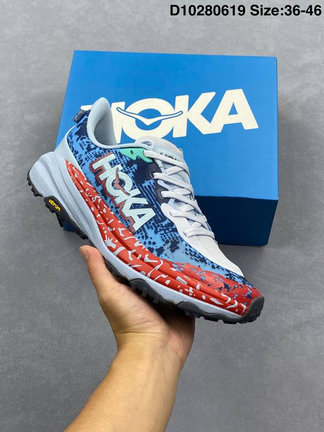 Corporate-level Hoka Speedgoat 6 lightweight low-top outdoor cross-country runni