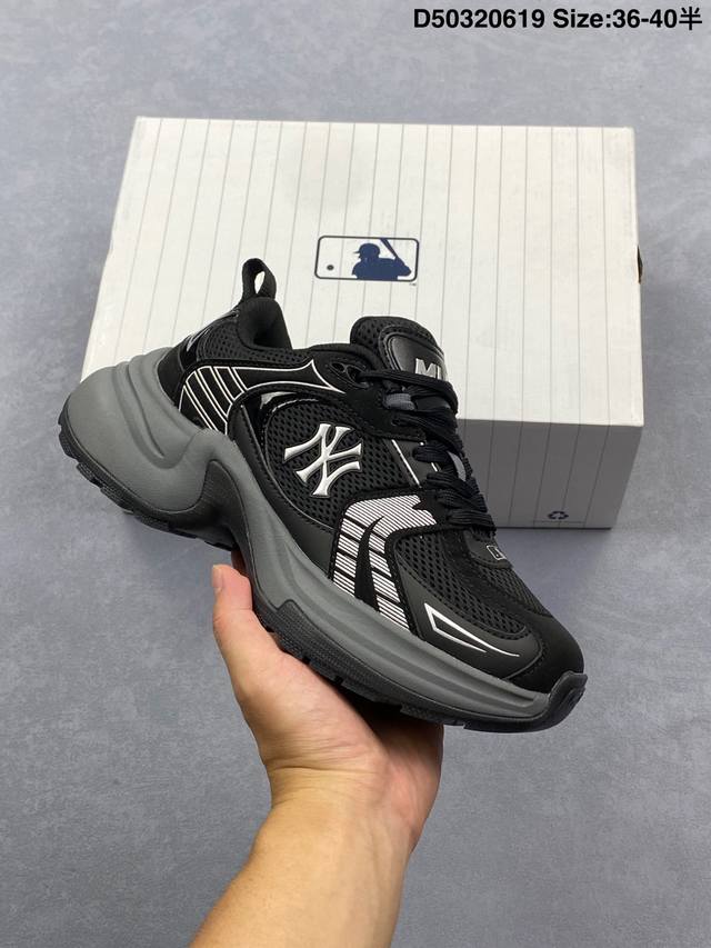 Mlb Xlg Chunky New York Yankees trendy and fashionable thick-soled sports shoes