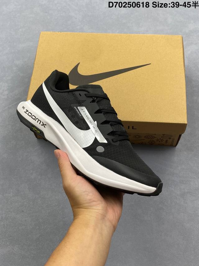 New Nike Zoomx Ultrafly Trail Cross-Country Running Shoes Training Shoes Men's S