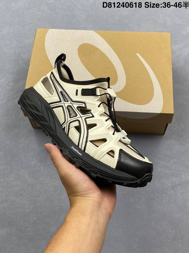 Asics new couple creek shoes Gel-Sonoma Se men's and women's outdoor wading shoe