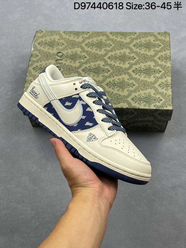 Corporate-level Nike Dunk Low Retro 'Diy high-end customization' Nike low-top ca