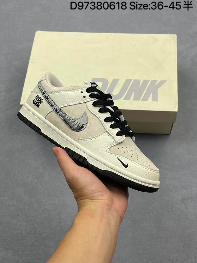 Corporate-level Nike Dunk Low Retro 'Diy high-end customization' Nike low-top ca