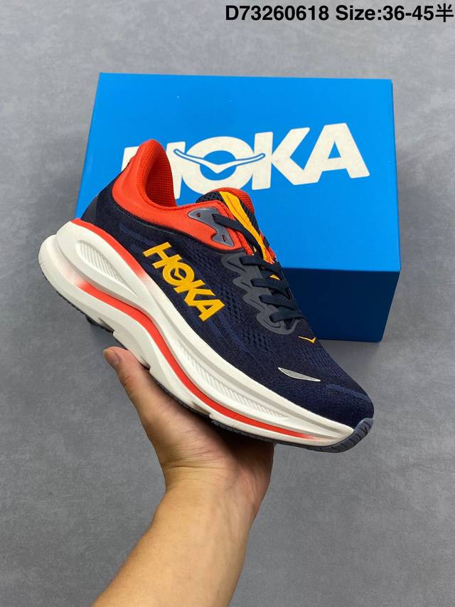 Corporate-level Hoka M Bondi 9 lightweight running shoes This brand comes from t