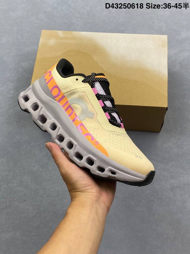 On Cloudpulse lightweight sports casual shoes The sole is very comfortable and h