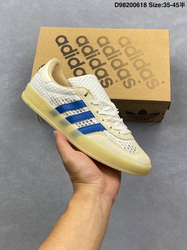 Adidas Originals Gazelle Indoor Retro Trefoil Non-slip Transparent Rubber Sneake